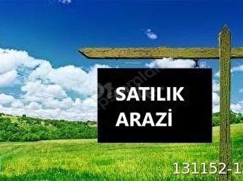 Участок под жильё, Karşıyaka — Chapter One Realty