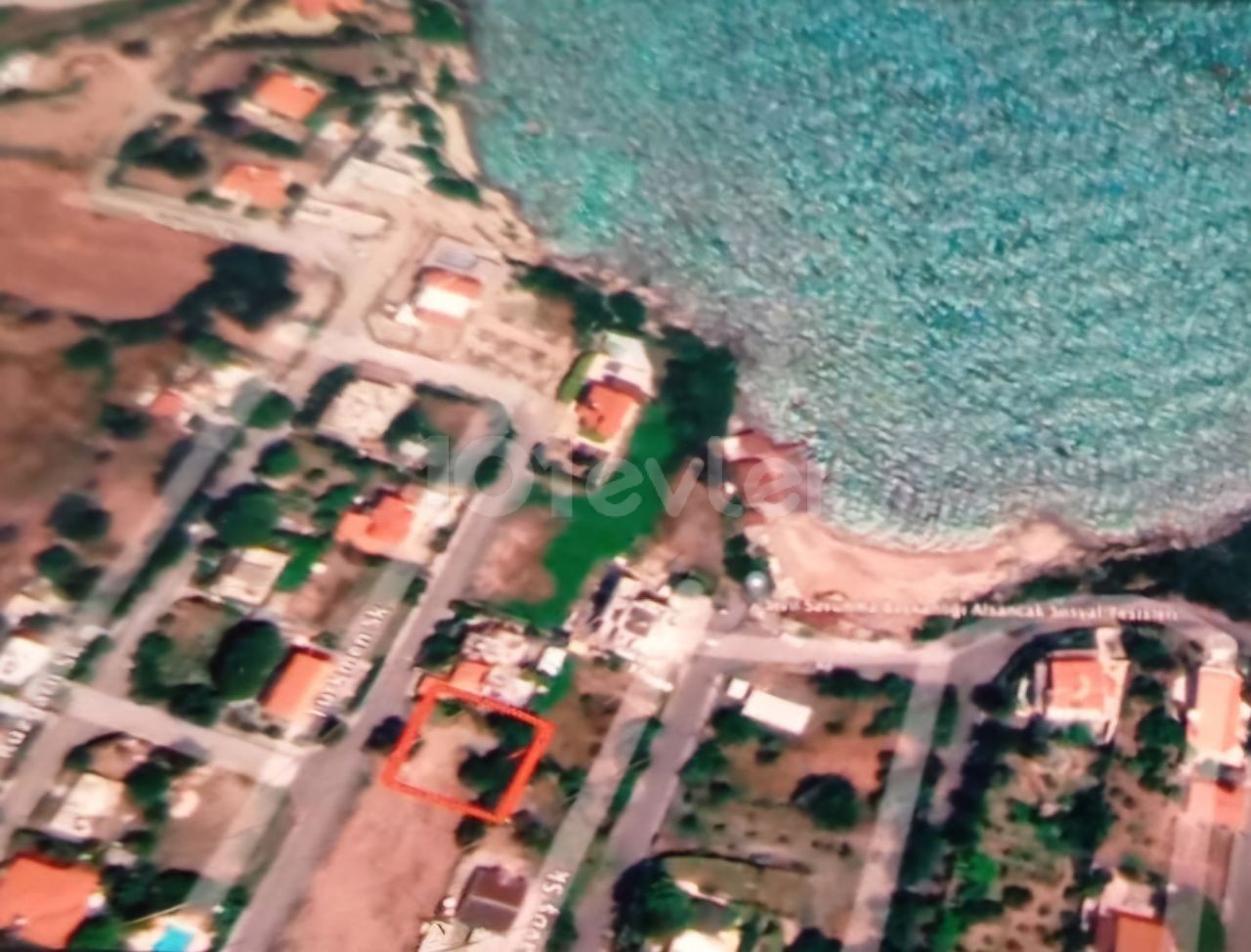 Участок под жильё, Alsancak — Chapter One Realty